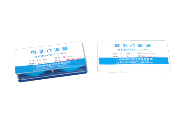 混合纤维素膜 水膜