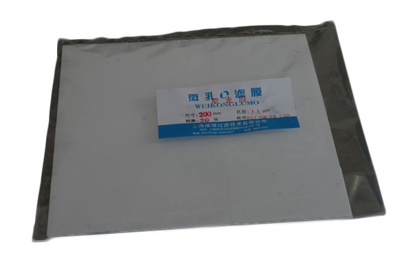 尼龙微孔滤膜
